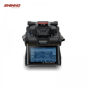 mesin splicing serat optik